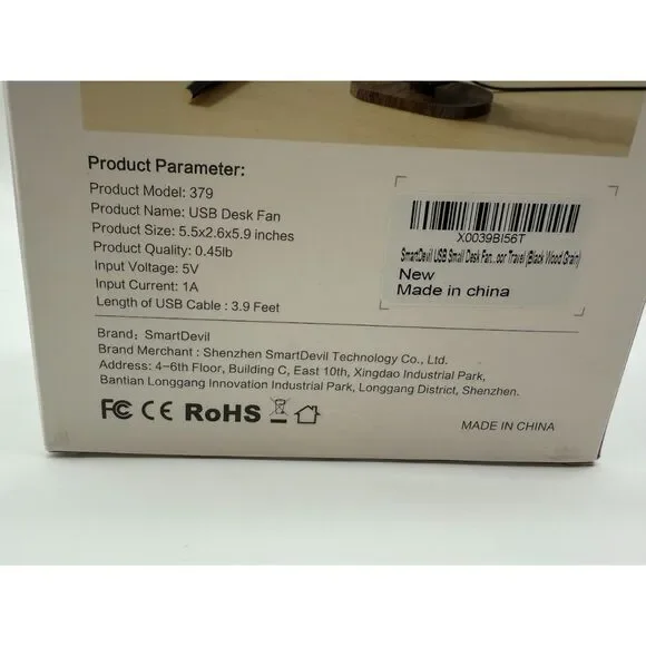 SMARTDEVIL USB Small Desk Fan - Picture 5 of 6